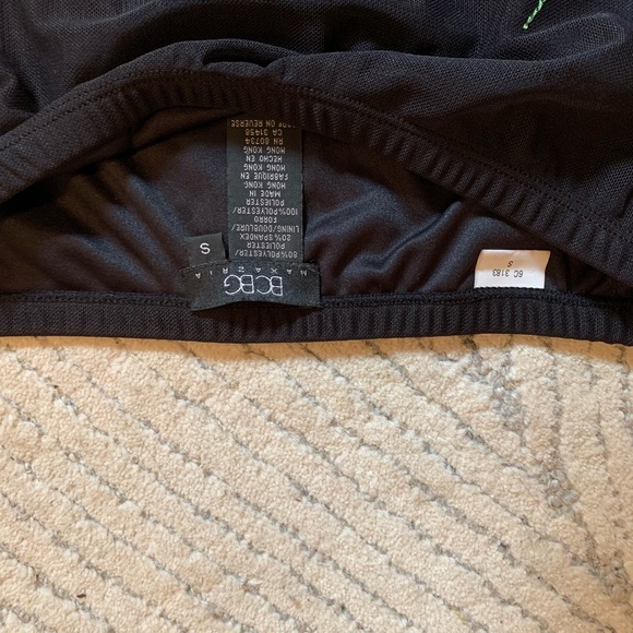 BCBG skirt with mild beading - Picture 6 of 6